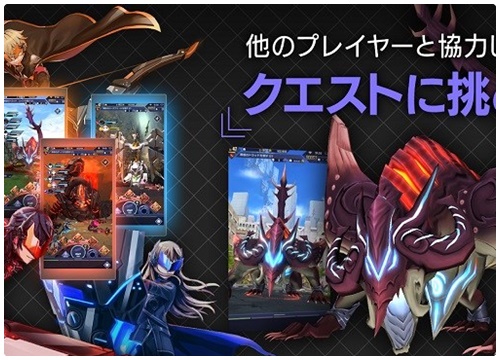 Gestalt Odin Bom tấn moible RPG của Square Enix đã ra mắt