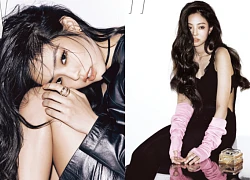 Jennie (Black Pink) lấp ló đôi gò bồng đảo, đẹp sang chảnh như tiểu thư tài phiệt trên tạp chí danh tiếng