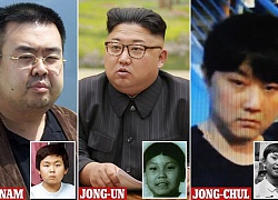 Hé lộ vai trò đặc biệt của anh trai nhà lãnh đạo Kim Jong-un tại Triều Tiên