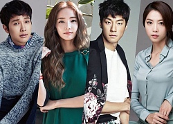 Ji Hyun Woo tham gia drama mới cùng Han Chae Young, Lee Chun Hee và Oh Yoon Ah