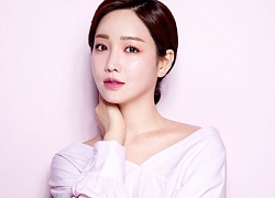 Lee Yoo Ri sẽ tham gia drama Spring Must Be Coming của đài MBC