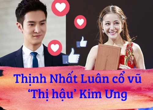 LHP Kim Ưng lần thứ 12 đã qua và dư âm mà nó để lại là những gì?