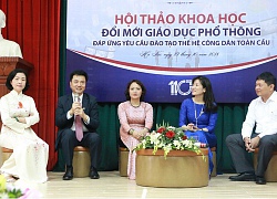 Bàn về đổi mới giáo dục phổ thông