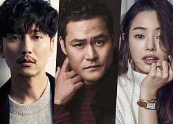 Kim Nam Gil, Kim Sung Kyun và Honey Lee xác nhận góp mặt trong drama mới của đài SBS