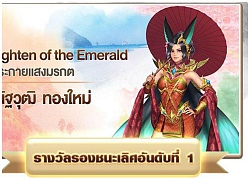 Liên Quân Mobile: Garena Thái Lan cho game thủ tham gia thiết kế skin truyền thống