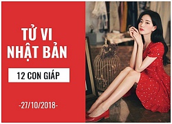 Tử vi Nhật Bản (27/10) của 12 con giáp: Tuổi Dần 'đỏ vận', tuổi Thân thăng tiến