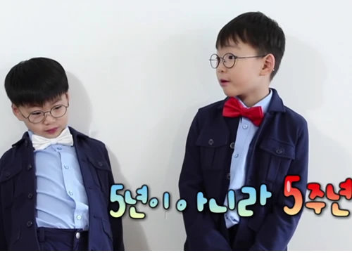 The Return Of Superman: Lời nhắn chúc mừng 5 năm lên sóng từ Song Triplets và BTS