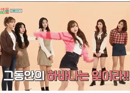 TWICE thi ăn kẹo dẻo nhanh, "nữ idol đẹp nhất thế giới" làm "lố" hơn cả!