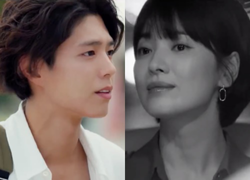 Phim của Song Hye Kyo - Park Bo Gum tung teaser đẹp hút hồn khiến fan "rụng tim"