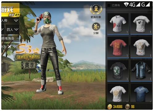 PUBG Mobile Trung Quốc không cho mua đồ trong shop, vậy Tencent kiếm tiền kiểu gì?