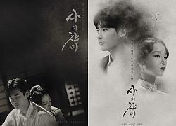 SBS phát hành poster cho chuyện tình bi thảm của Lee Jong Suk và Shin Hye Sun trong 'Death Song'