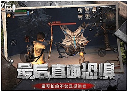 The Day After Tomorrow game sinh tồn thế giới mở sau "đế chế" Rules of Survival của NetEase chính thức ra mắt