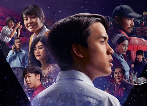 Chàng 'Steve Pat' của Bad Genius - James Teeradon tự sát và bị một linh hồn tạm trú trong thân xác