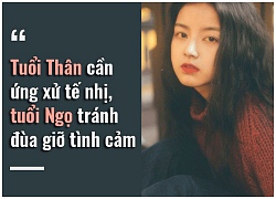 Tử vi hàng ngày (30/11): 6 điều nên và không nên của 12 con giáp