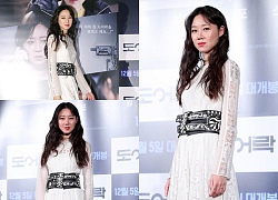 'Chị đại' Gong Hyo Jin bị soi hình xăm tại buổi showcase 'Door Lock'