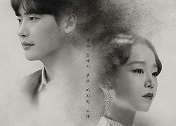 Drama Death Song tung ra những hình ảnh đầu tiên của Lee Jong Suk và Shin Hye Sun