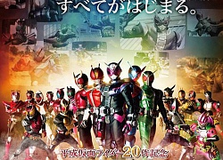 Poster mới của Kamen Rider Heisei Generations FOREVER được tung ra