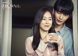 'The Beauty Inside' tập 11,12: Lee Min Ki và Seo Hyun Jin lộ bí mật thân thế, Ahn Jae Hyun từ bỏ ước mơ để theo đuổi Lee Da Hee