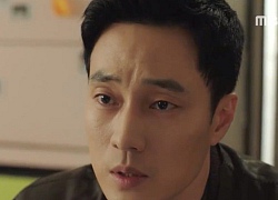 Tìm đâu được người như So Ji Sub: Chờ trước cửa nhà bạn gái cả đêm vì sợ điều này!