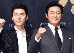 Tình bạn thân thiết của Hyun Bin và Jang Dong Gun