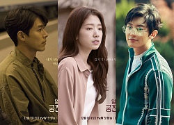 Fan đứng ngồi không yên khi Hyun Bin - Park Shin Hye - Chanyeol hợp tác trong phim truyền hình mới