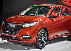 Giá xe Honda HR-V cập nhật tháng 11/2018 giá lăn bánh chỉ từ 867 triệu đồng