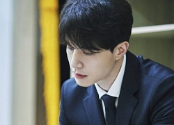 Lee Dong Wook Người đàn ông sinh ra để làm diễn viên