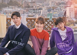 Kim Yoo Jung, Yoon Kyun Sang, và Song Jae Rim trong poster mới của phim Clean With Passion For Now