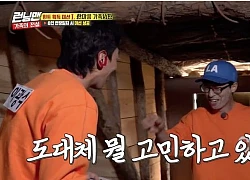 Running Man 425: Lee Kwang Soo soán ngôi Kim Jong Kook trở thành 'người nguy hiểm nhất' chương trình