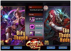 Tại sao nhân vật nữ trong game online hiện nay đều có vòng &#8220;ấy&#8221; to tới &#8220;bất thường&#8221; như vậy?