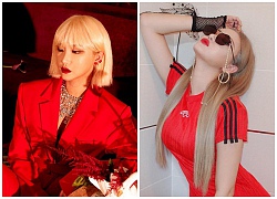 LE (Exid) mặc sức phanh áo khoe hình thể, netizen tặng luôn hai từ "rẻ tiền"