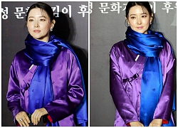 Lee Young Ae đẹp không góc chết, không hổ danh "Nữ thần Hanbok" khi diện màu áo mà ít người dám mặc