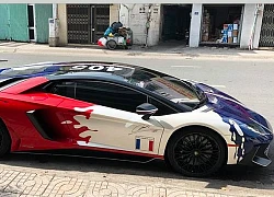 Minh Nhựa bán siêu xe Lamborghini Aventador SV 35 tỷ đồng