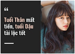 Tử vi hôm nay (17/11) về tài chính của 12 con giáp: Tuổi Thân mất tiền