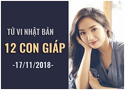 Tử vi Nhật Bản (17/11) của 12 con giáp: Tuổi Bò (Sửu) may mắn, tuổi Hổ (Dần) bội thu