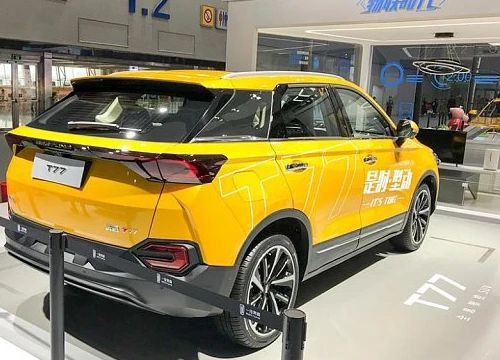 Bestune T77 - SUV với hệ thống trí thông minh nhân tạo tân tiến mà chỉ có giá 299-449 triệu Đồng