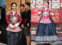 Jang Nara 'hớp hồn' với vẻ ngoài trẻ đẹp tại họp báo 'The Last Empress', khán giả Hàn khen ngợi hết lời