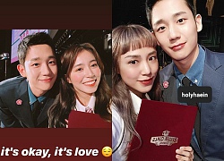 Jung Hae In thân mật bên dàn hotgirl châu Á, có tận 3 đại diện từ Việt Nam góp mặt trong sự kiện