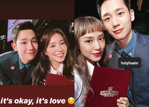 Jung Hae In thân mật bên dàn hotgirl châu Á, có tận 3 đại diện từ Việt Nam góp mặt trong sự kiện