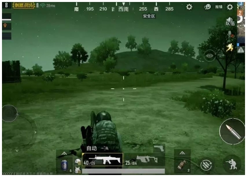 Tencent cho phép download PUBG Mobile Beta sau một thời gian tạm dừng