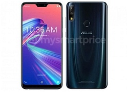 Asus chính thức tung teaser và tiết lộ hình ảnh của Zenfone Max Pro (M2), smartphone gaming thế hệ mới