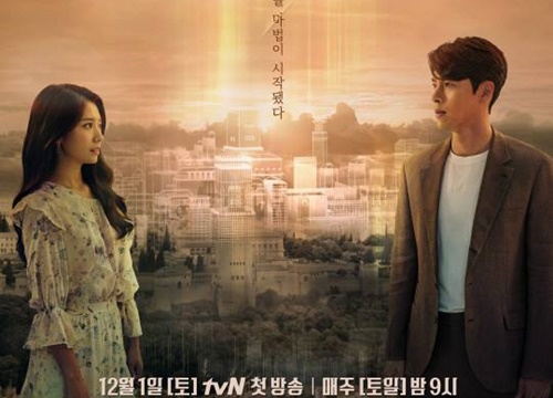 Biên kịch và giám đốc sản xuất nói gì về phim của Hyun Bin và Park Shin Hye - 'Memories of the Alhambra'?