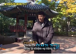 'Running Man' tập 426: Cười bể bụng với phiên bản nữ của 6 chàng trai Running Man