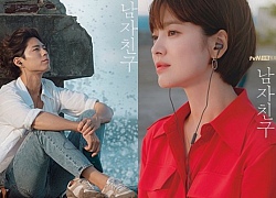 Song Hye Kyo và Park Bo Gum nhìn vào mắt nhau tình tứ khi mặt trời lặn ở Cuba trong 'Encounter'