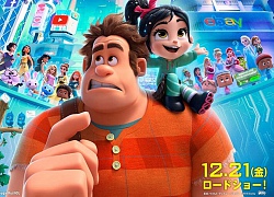 5 chi tiết trong &#8216;Ralph Breaks the Internet&#8217; đả động tới văn hóa internet hiện nay