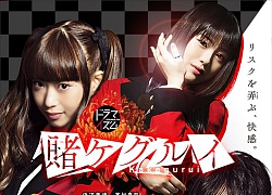 Phim điện ảnh live-action 'Kakegurui' tung poster đỏ ấn tượng