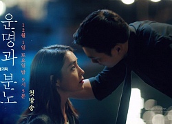 Teaser thứ ba của 'Fates and Furies': Joo Sang Wook và Lee Min Jung đuổi bắt nhau trong mạng nhện ái tình và tham vọng