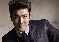 Choi Siwon xác nhận vào vai chính trong drama Dear Citizens