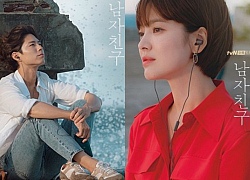 Có gì hot trong Encounter của Song Hye Kyo và Park Bo Gum đang được mong đợi nhất tối nay?