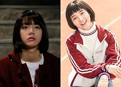 Dương Tịch trong "Sống Không Dũng Cảm Uổng Phí Thanh Xuân" chính là bản sao của Deok Seon "Reply 1988"